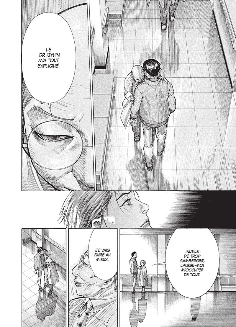 Team medical dragon 18 - Extrait 1