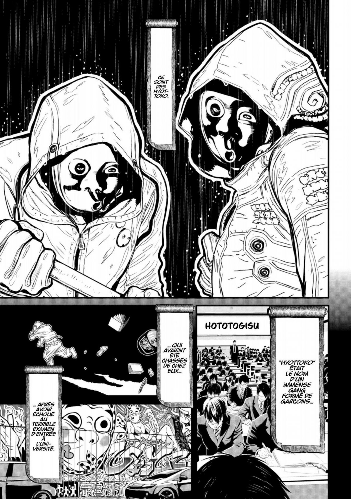 Ninja slayer 11 - Extrait 1