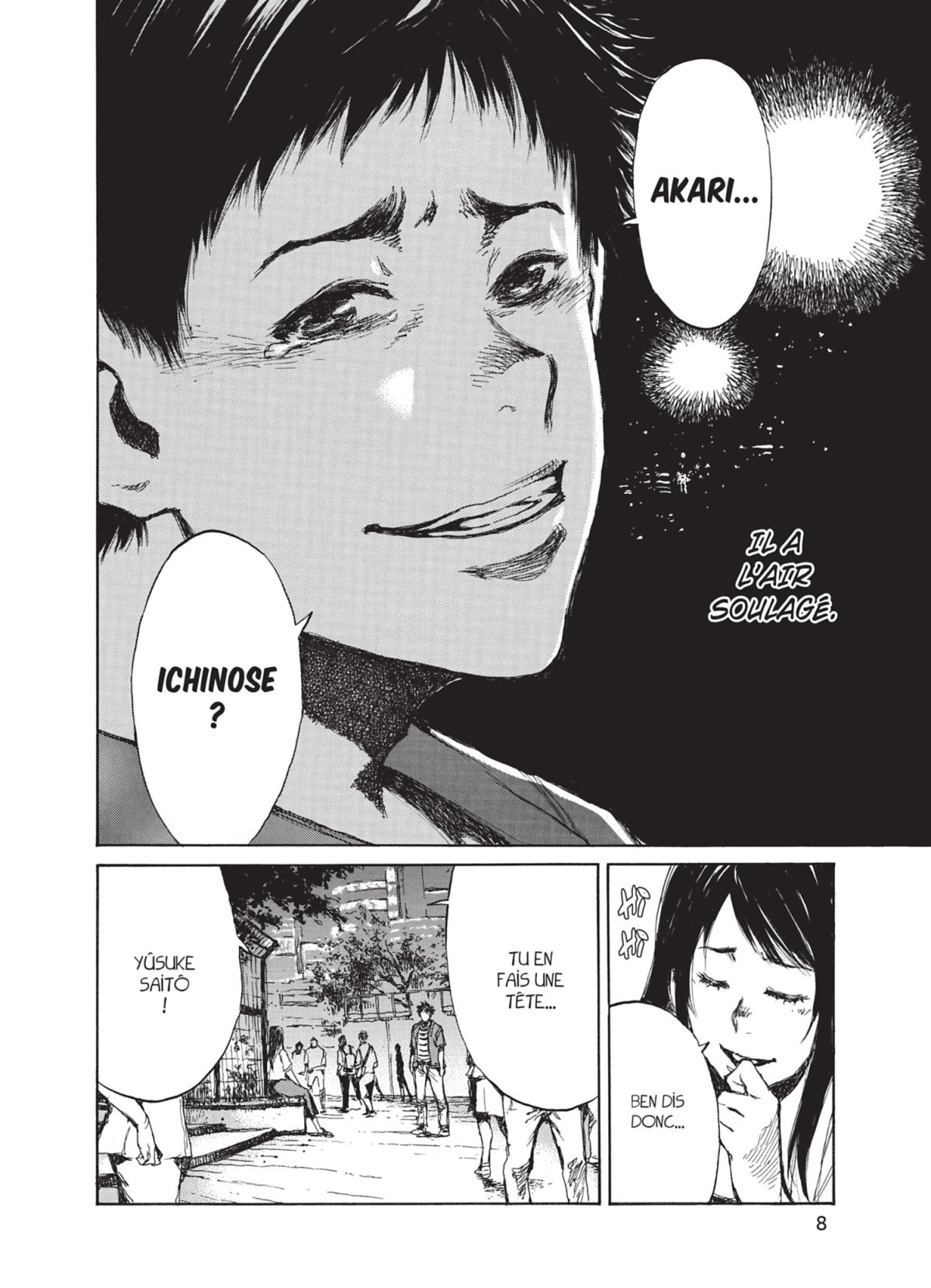 Your evil past 5 - Extrait 1