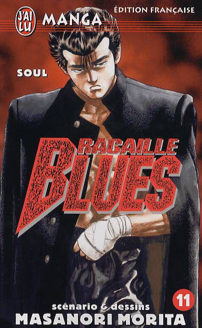 Soul