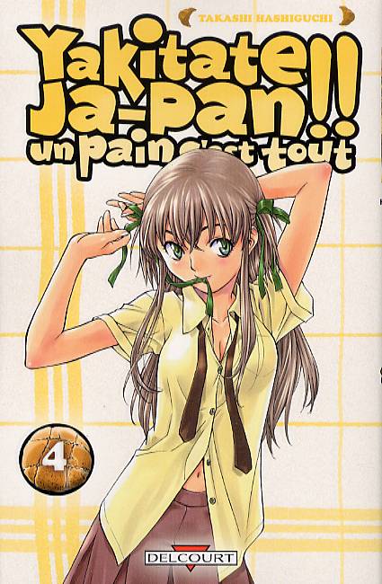 Yakitate !! Ja-Pan 4