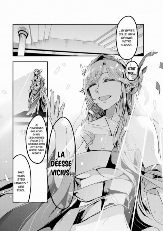 Failure Frame 1 - Extrait 1