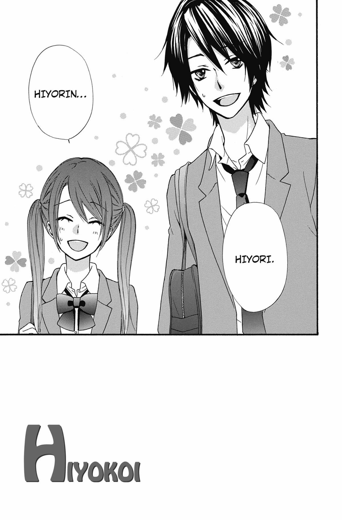 Hiyokoi 12 - Extrait 1