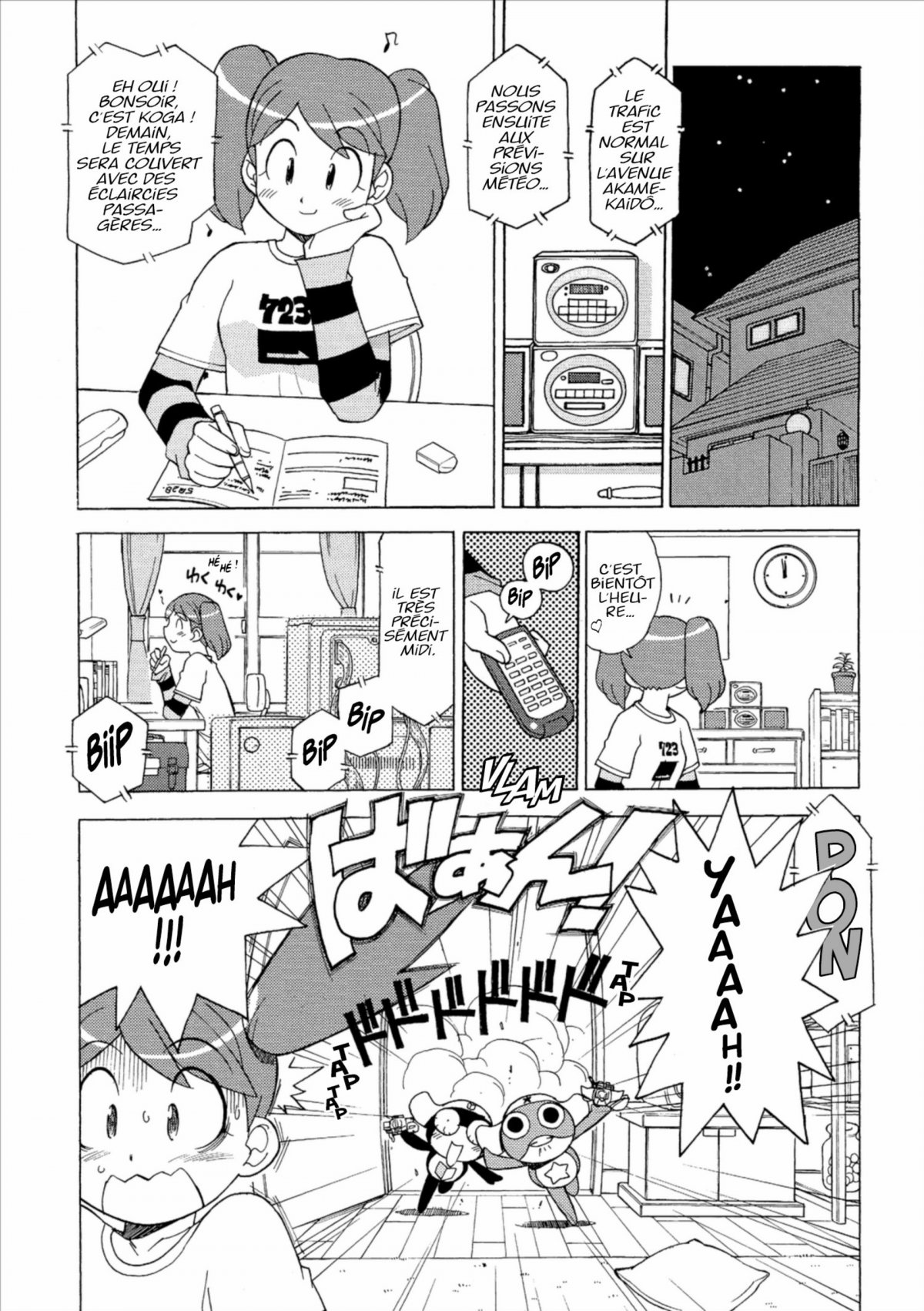 Sergent Keroro 3 - Extrait 1