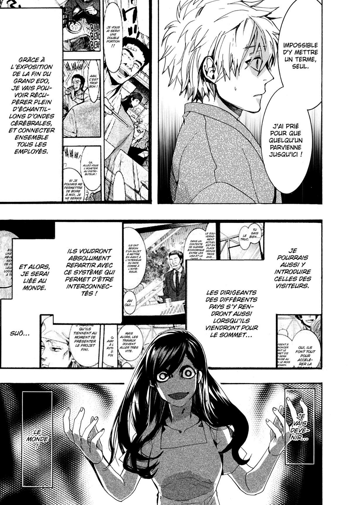 Amatsuki 24 - Extrait 1