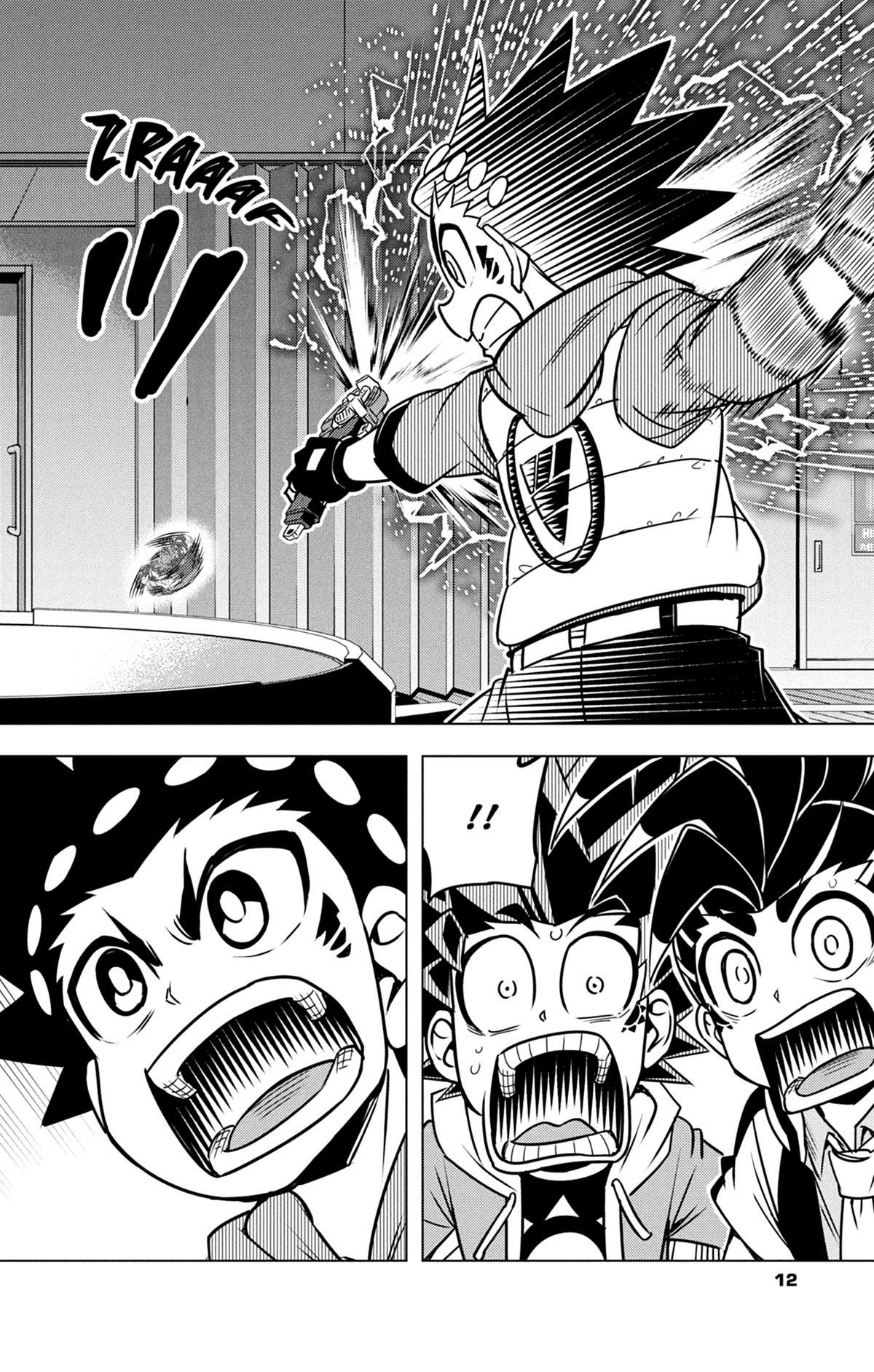 Beyblade Burst 17 - Extrait 1