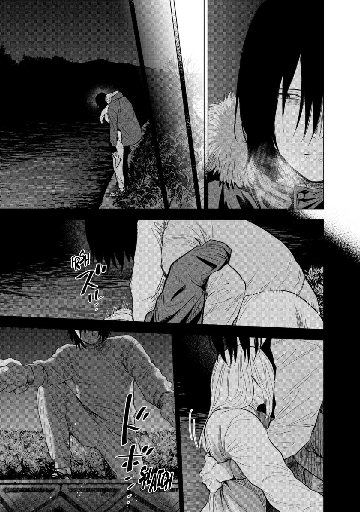 Boy's abyss 14 - Extrait 1