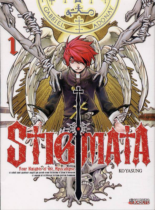 Stigmata 1