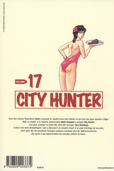 City Hunter 17 - Extrait 1
