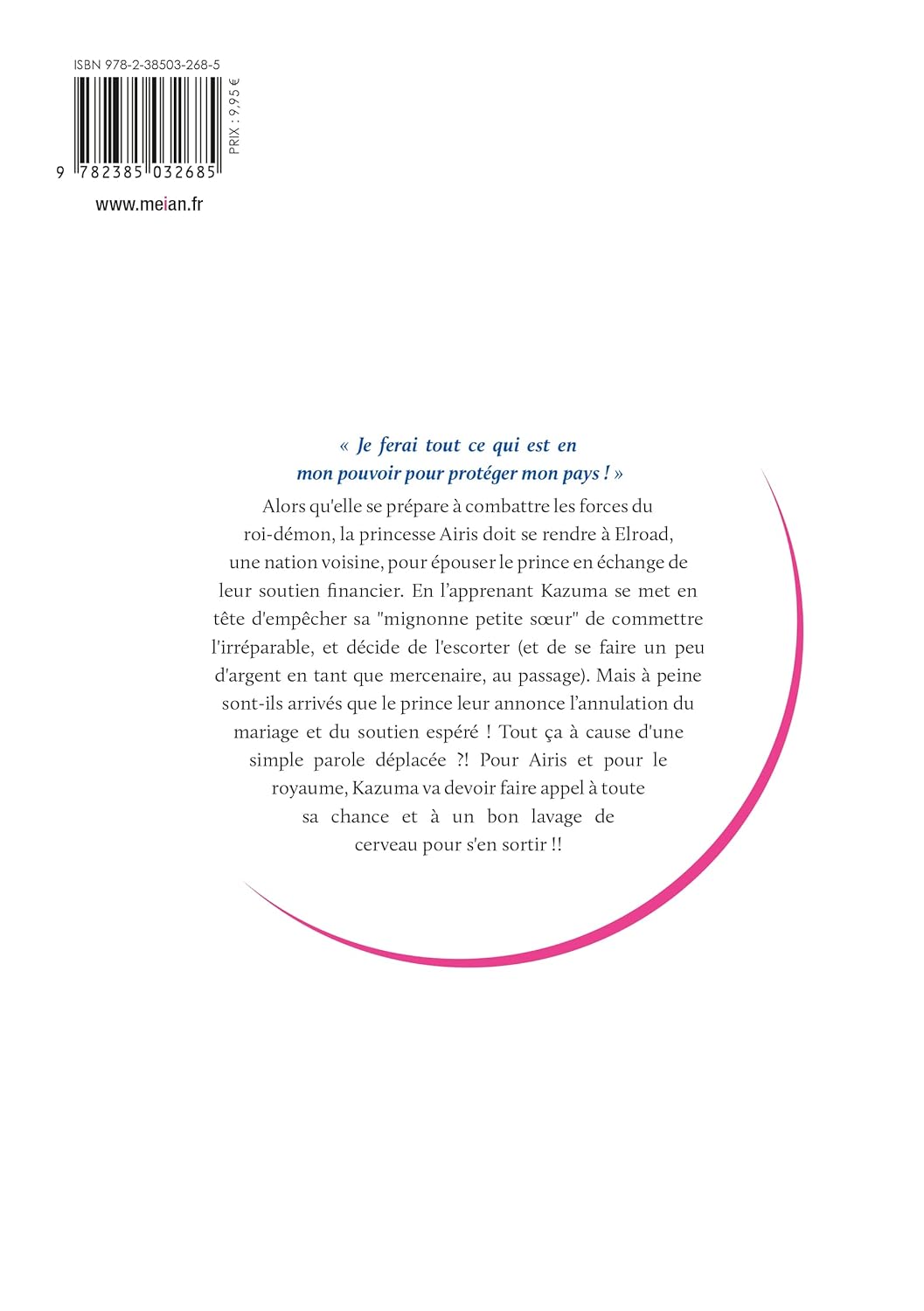 Roman Konosuba 10 - Extrait 1