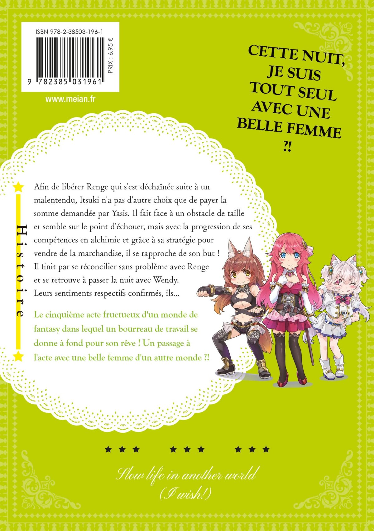 Slow Life In Another World (I Wish !) 5 - Extrait 1