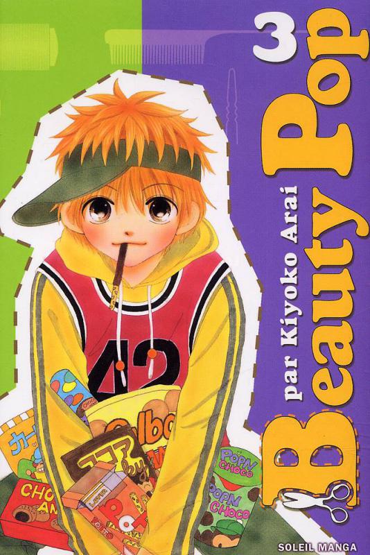 Beauty pop 3
