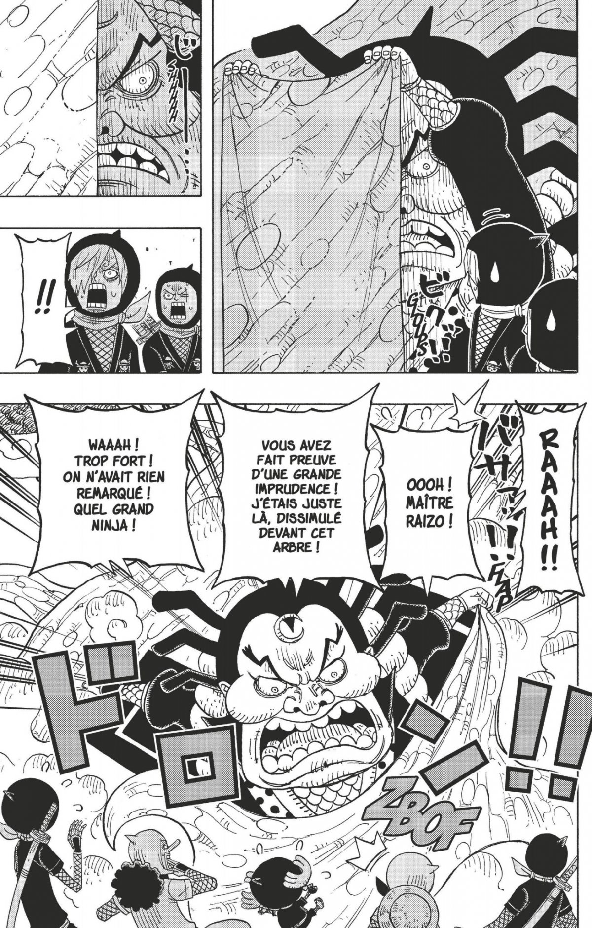One Piece Party 6 - Extrait 1