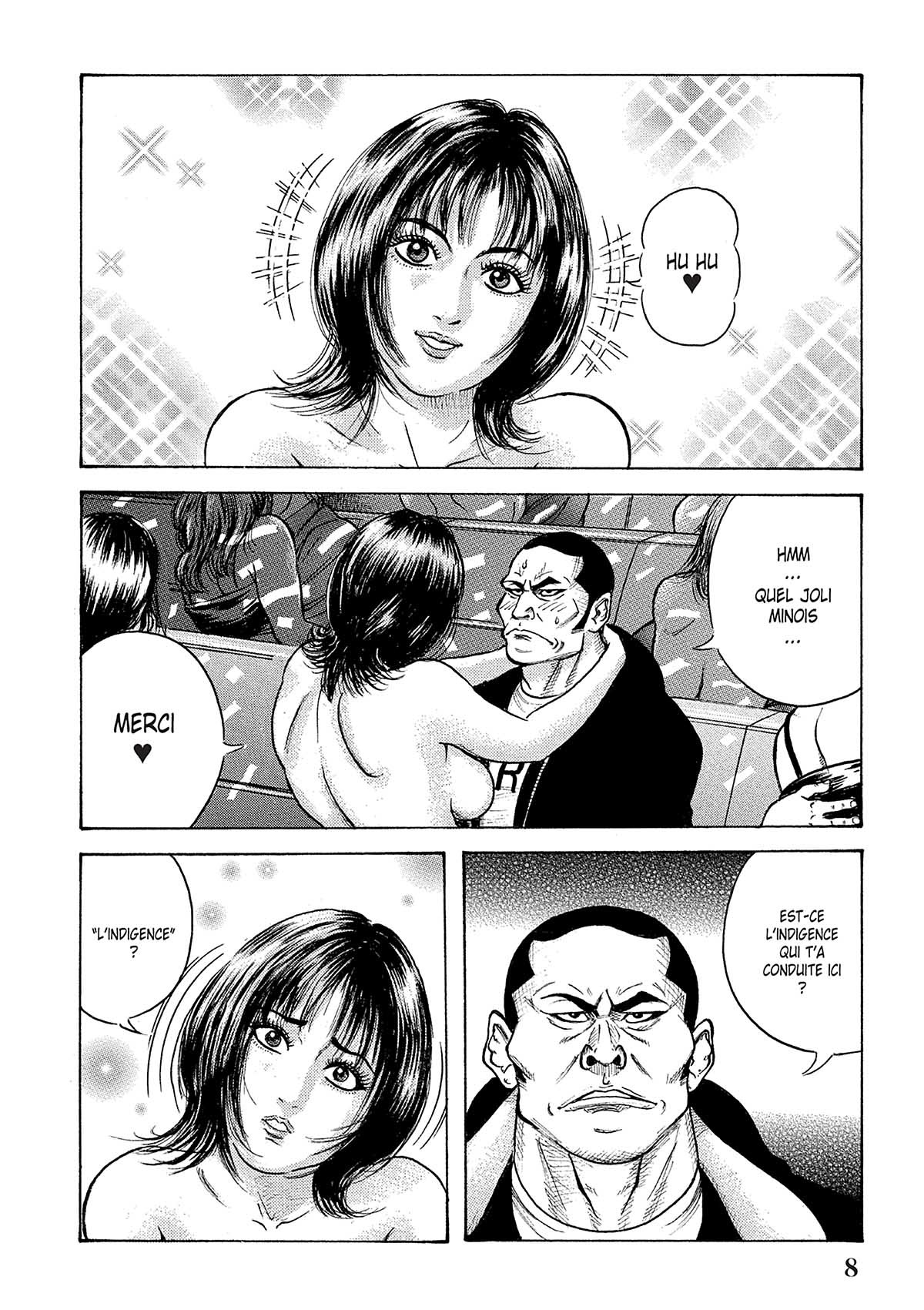 Samurai Comeback 5 - Extrait 1