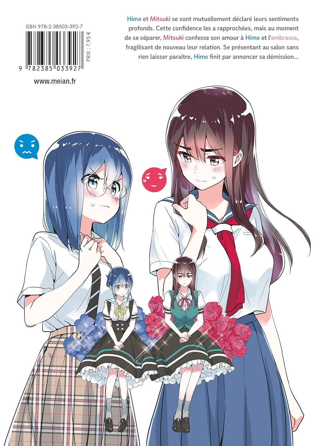 Yuri Is My Job ! 7 - Extrait 1