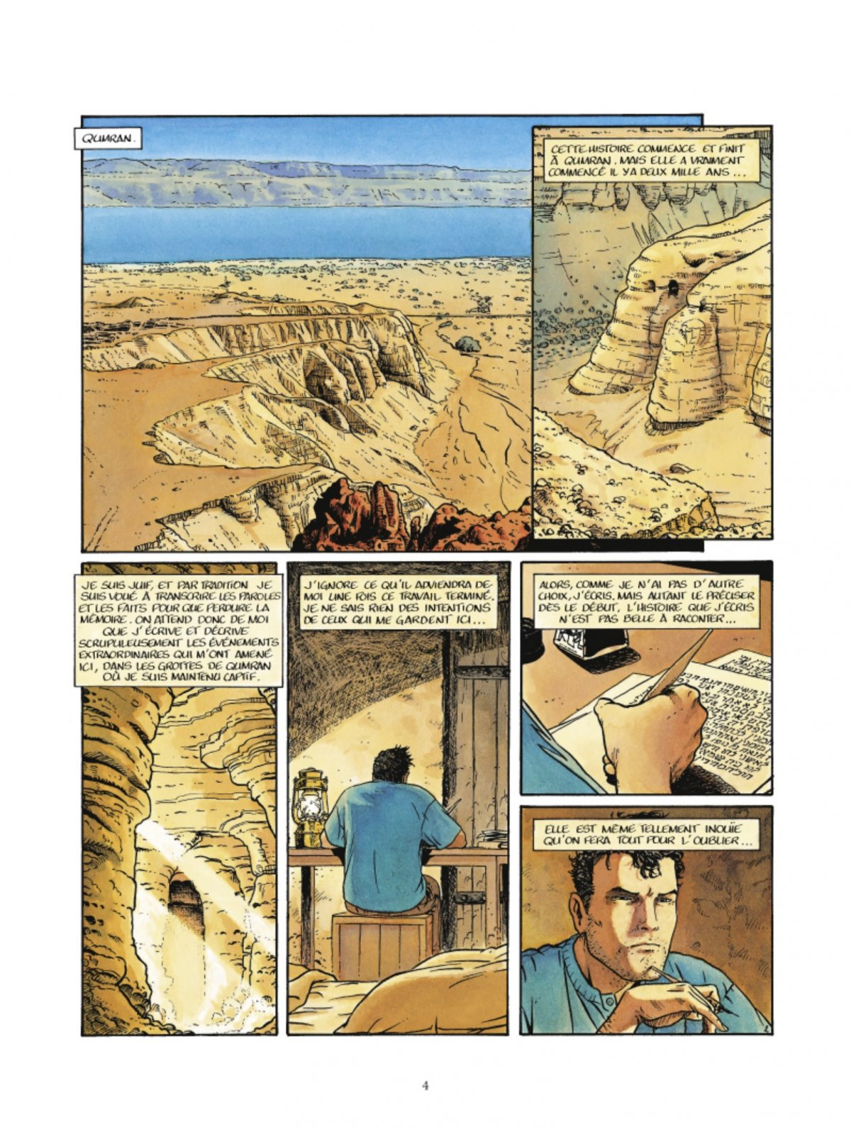 Rouleau du Messie (Le) - Extrait 1