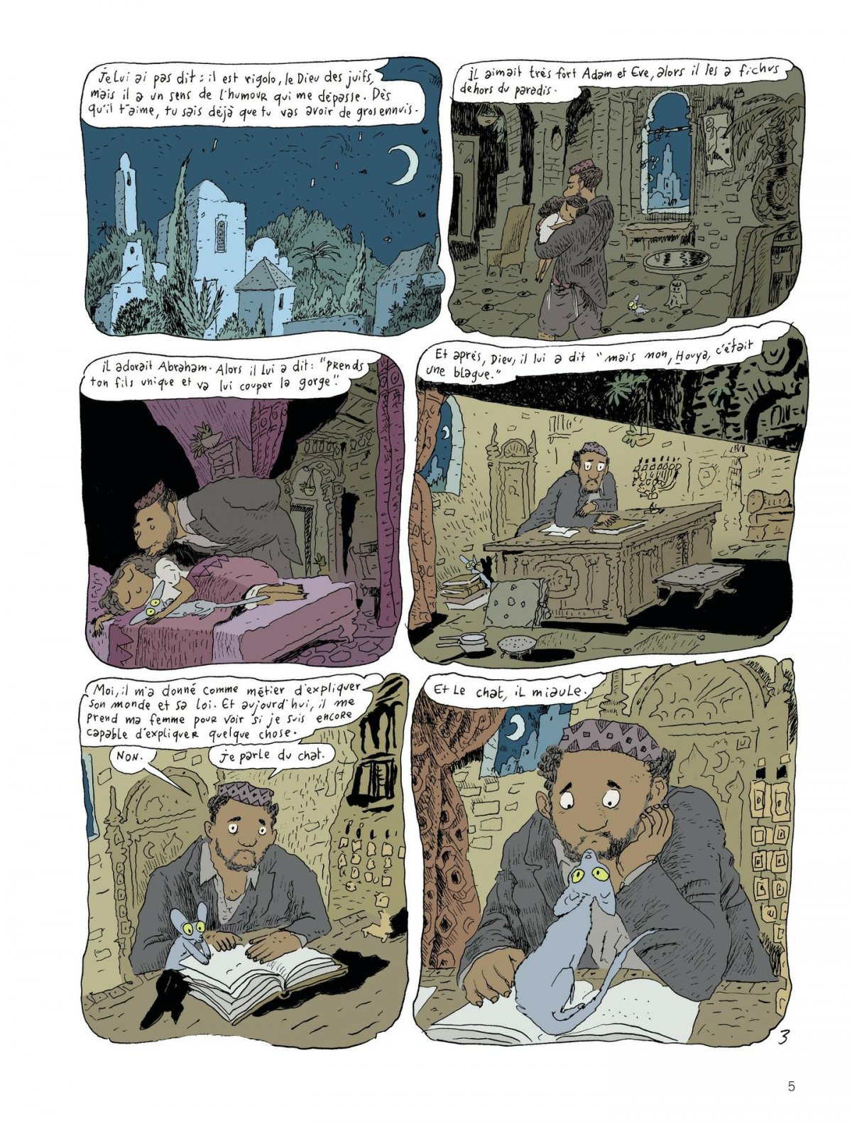 Reine de Shabbat (La) - Extrait 1