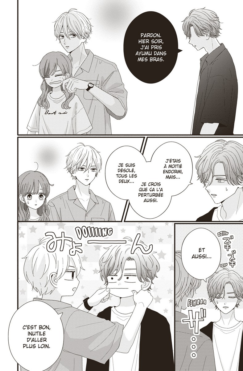 Caprices de la Lune (Les) 12 - Extrait 1