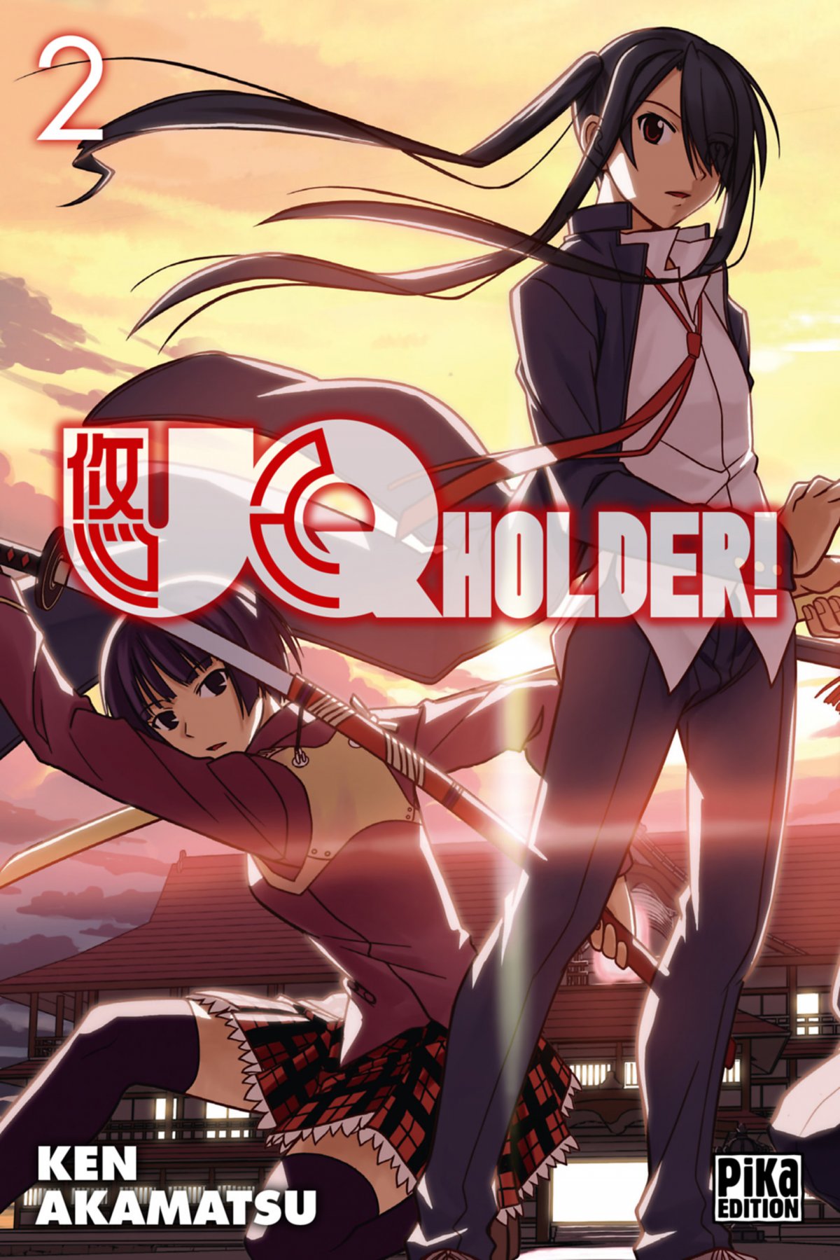 UQ Holder ! 2