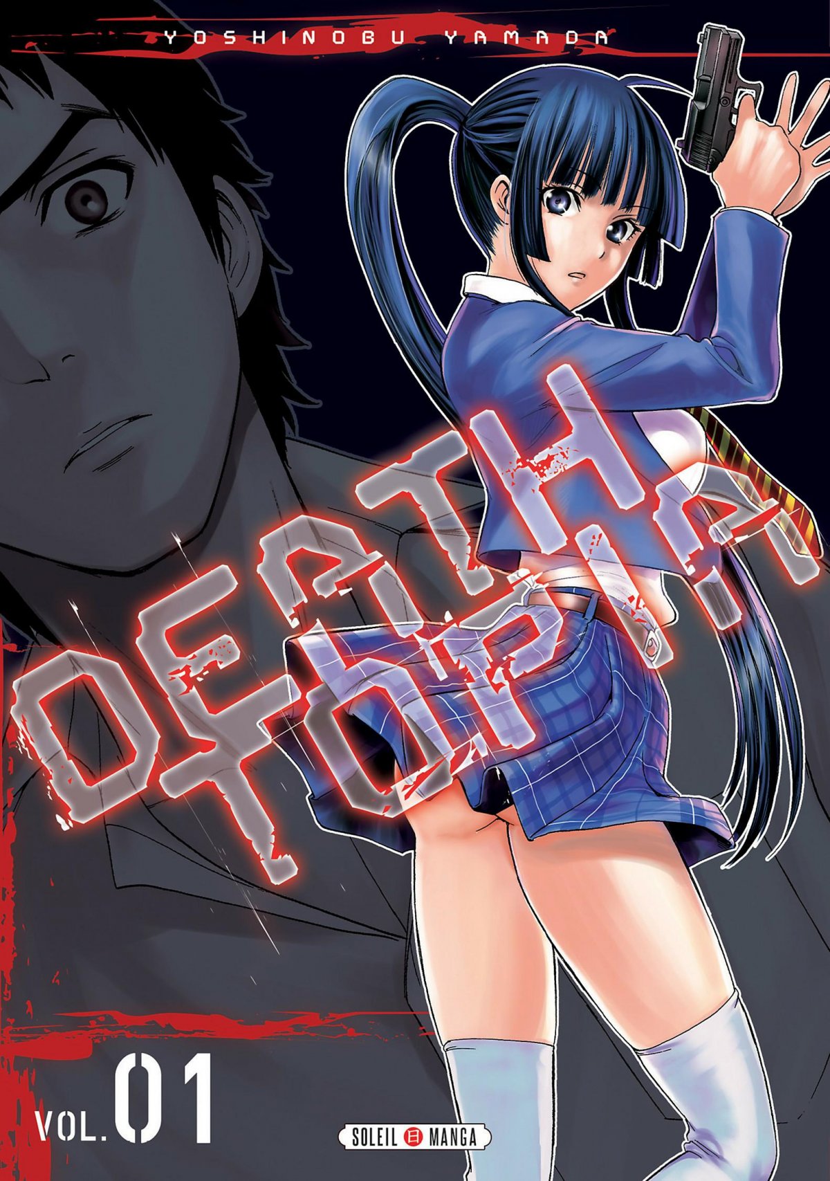Deathtopia 1