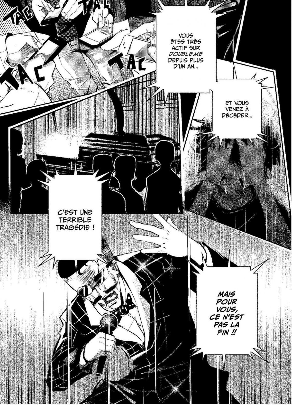 Double.Me 1 - Extrait 1