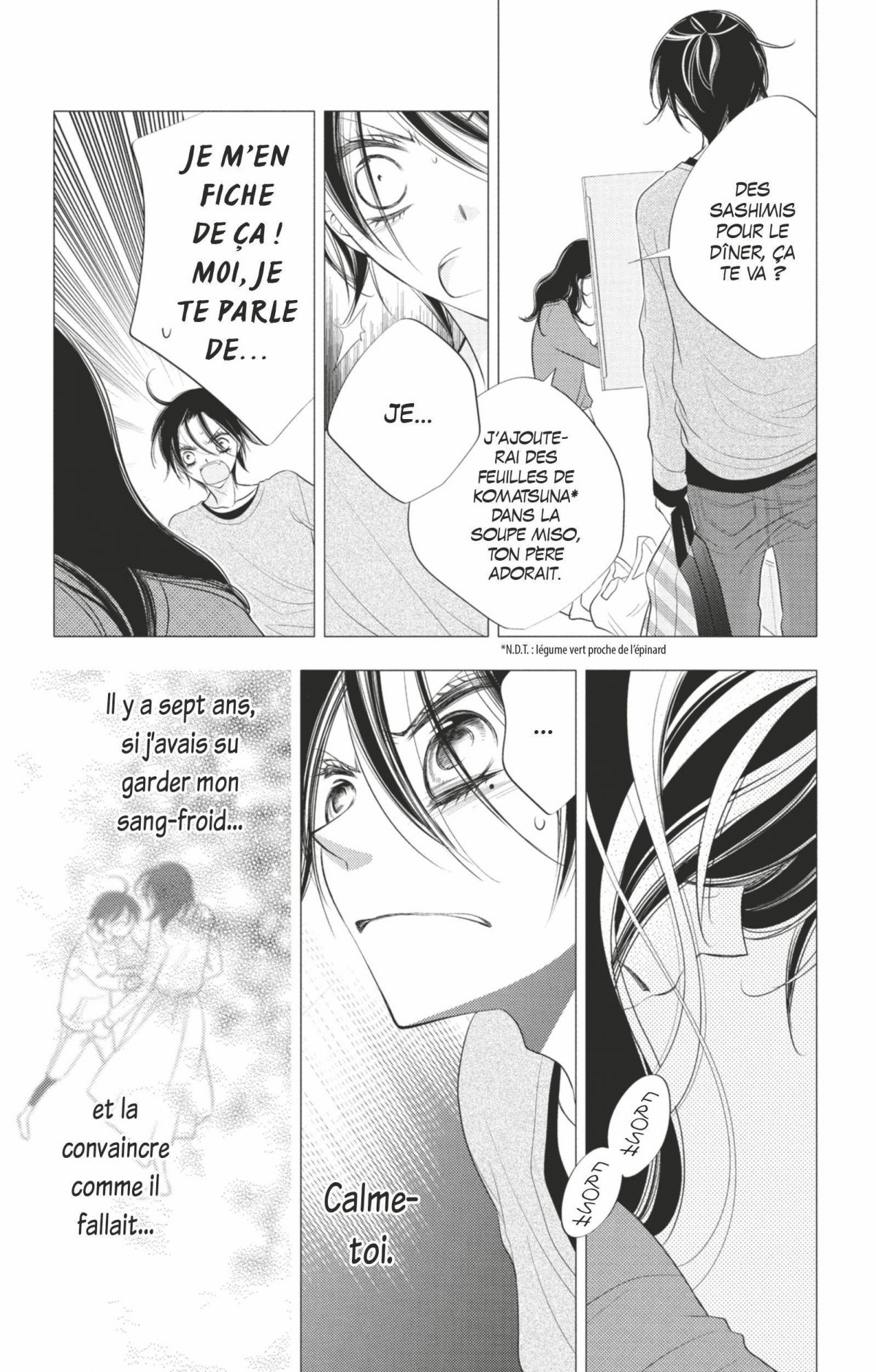 Masked Noise 13 - Extrait 1