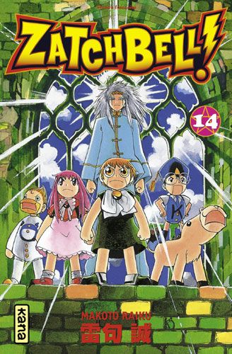 Zatchbell 14