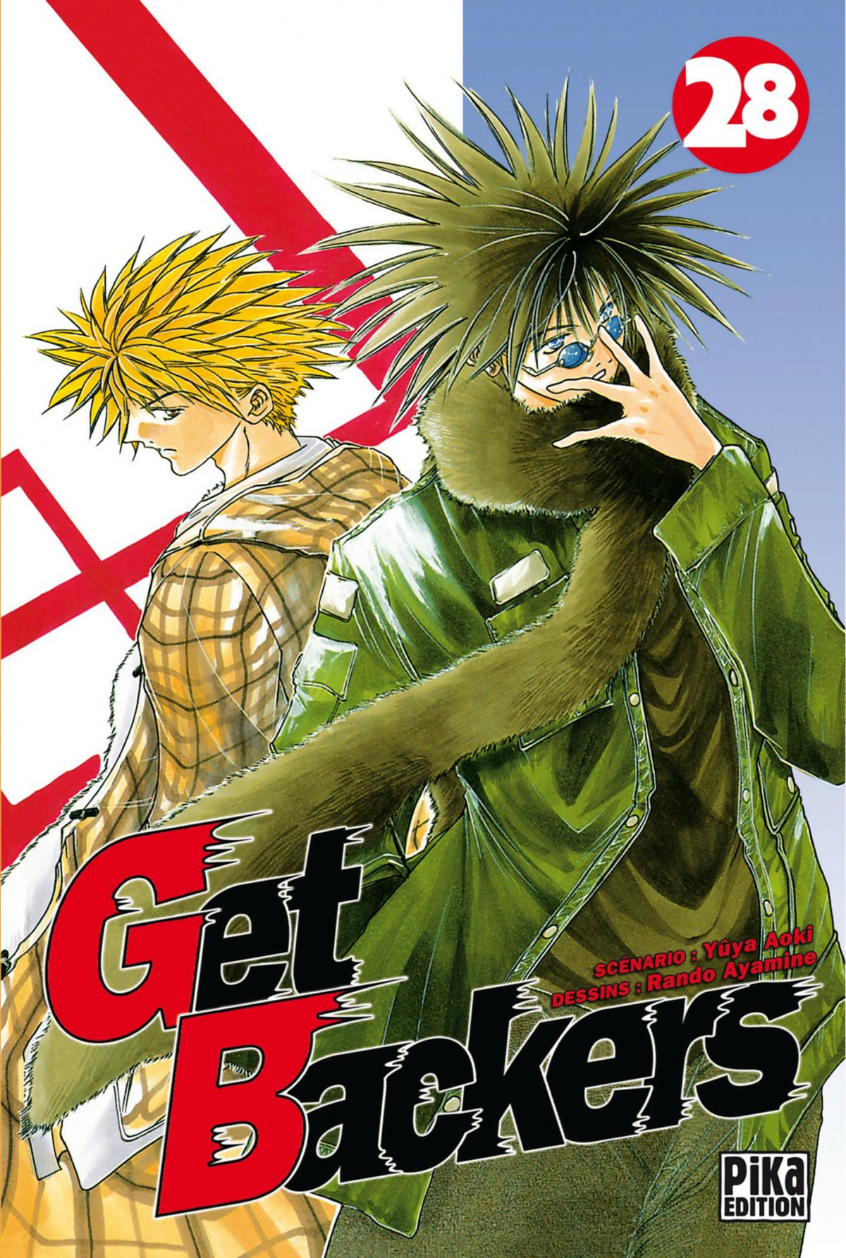 Get Backers 28