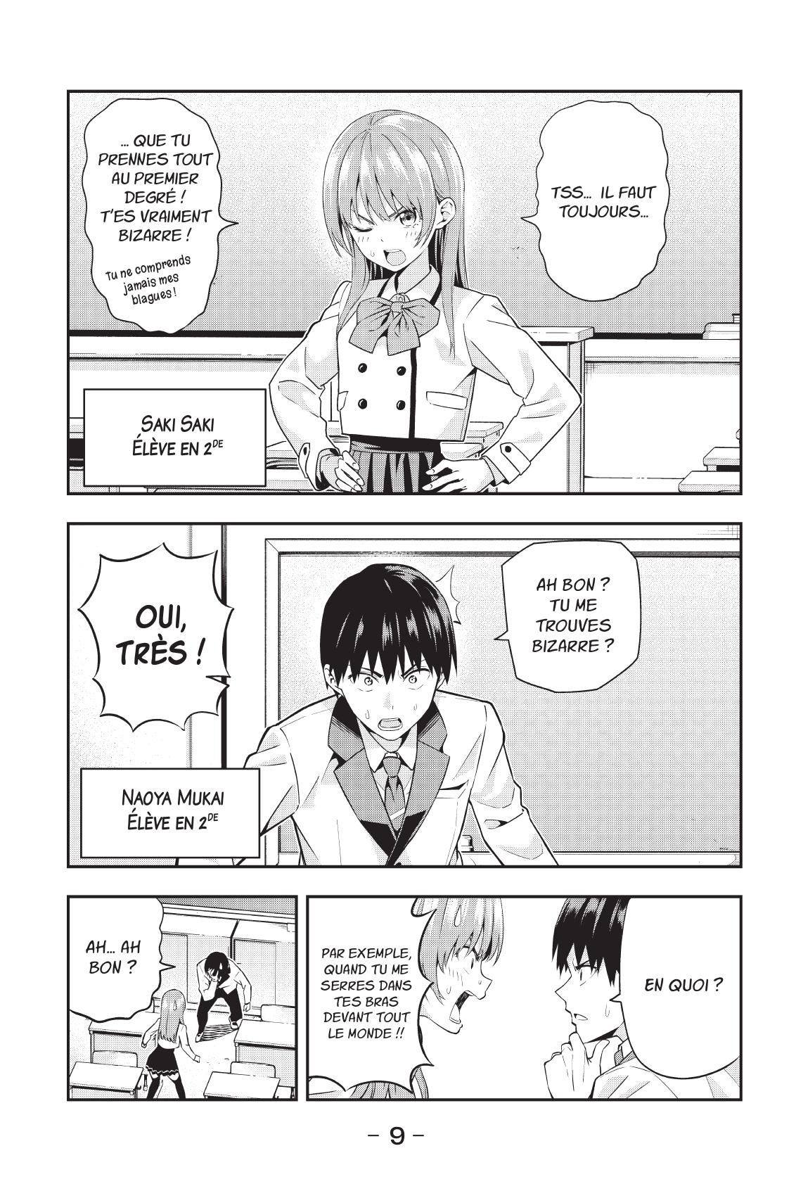 Girlfriend, Girlfriend 1 - Extrait 1