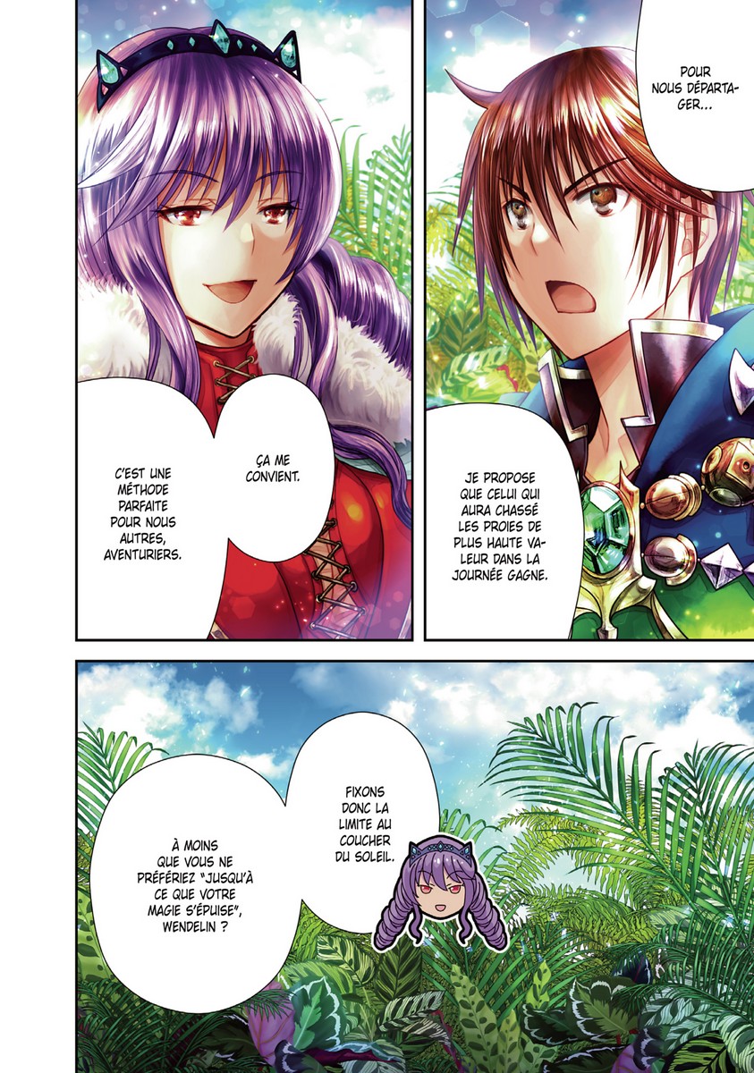 Huitième fils (Le) 13 - Extrait 1