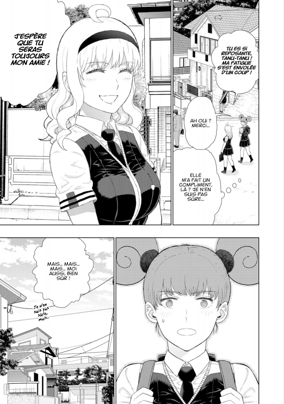 Witchcraft Works 17 - Extrait 1