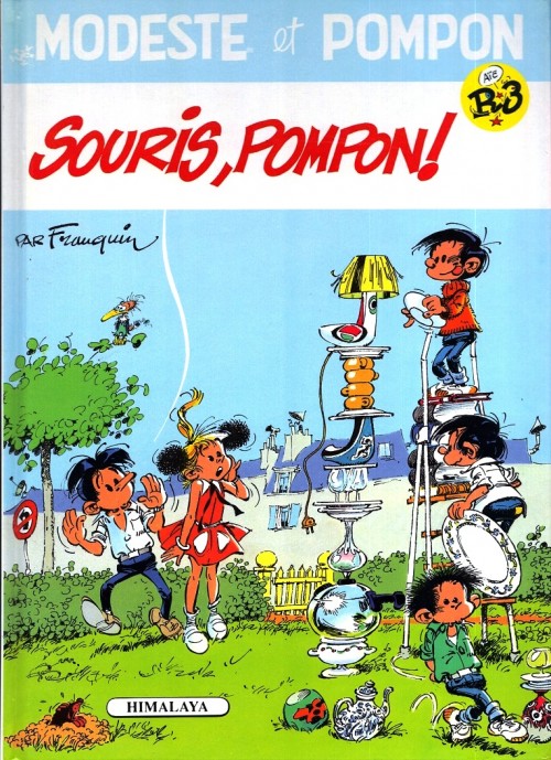 Souris, Pompon !