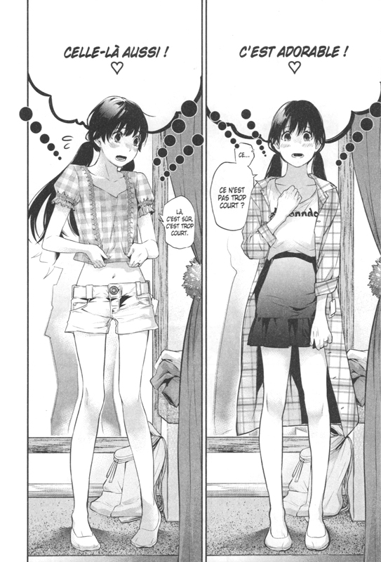 Sans expérience 3 - Extrait 1