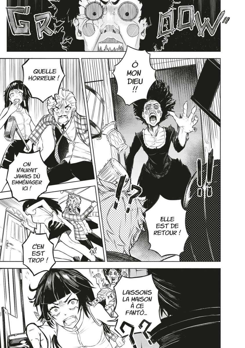 Boutique d'Artefacts (La) 1 - Extrait 1