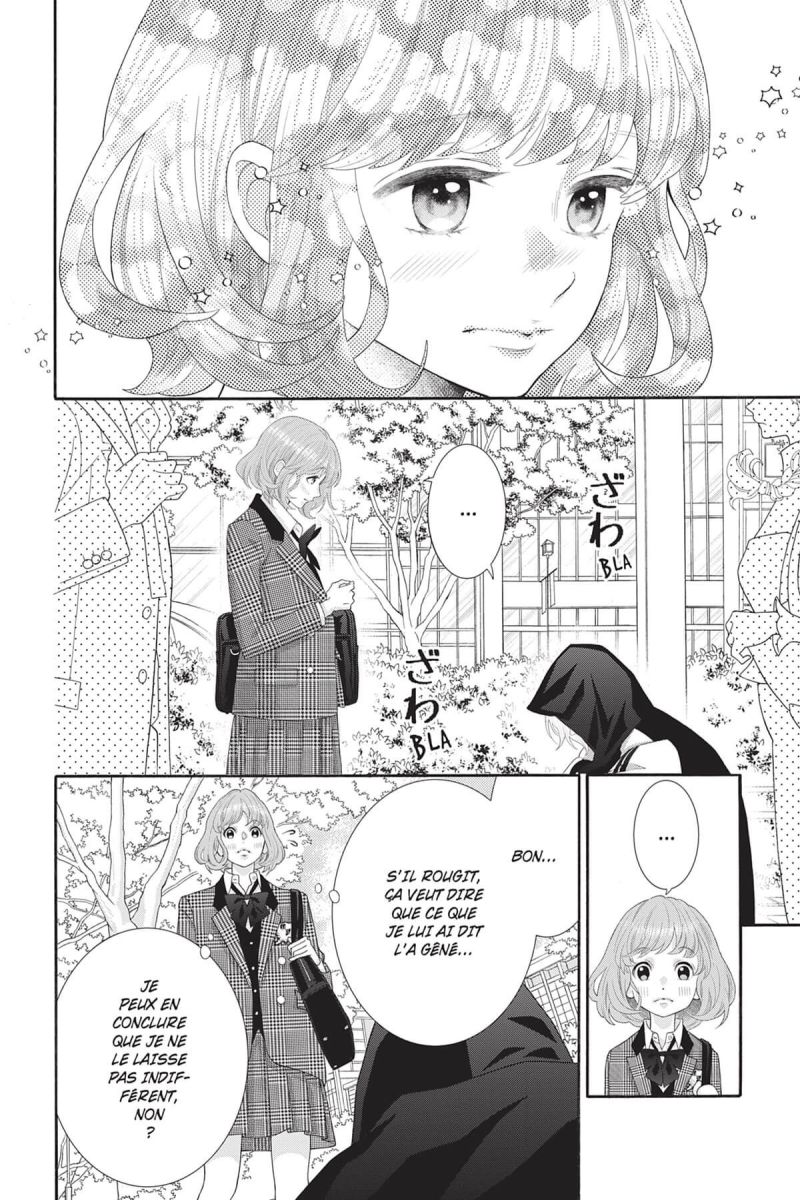 Scar and Romance 2 - Extrait 1