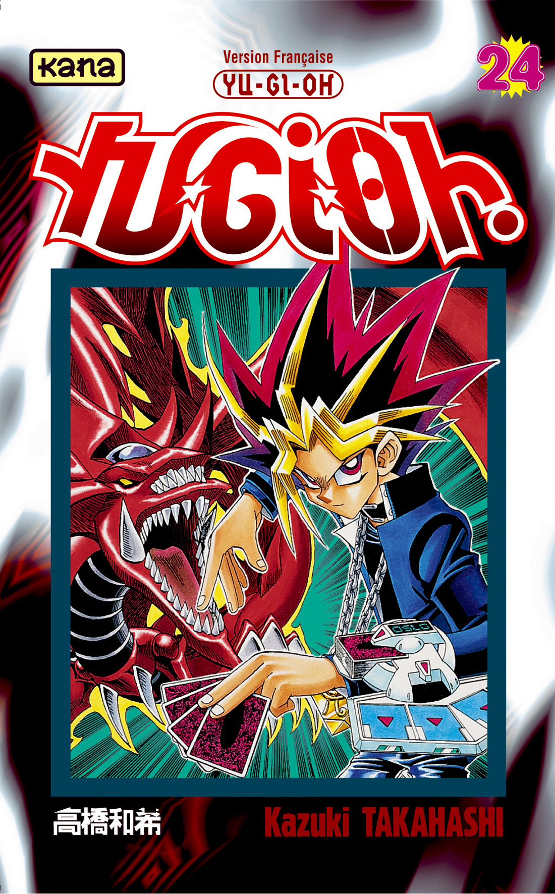 Yu-Gi-Oh ! 24