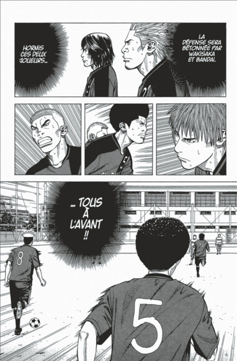 Angel Voice 7 - Extrait 1