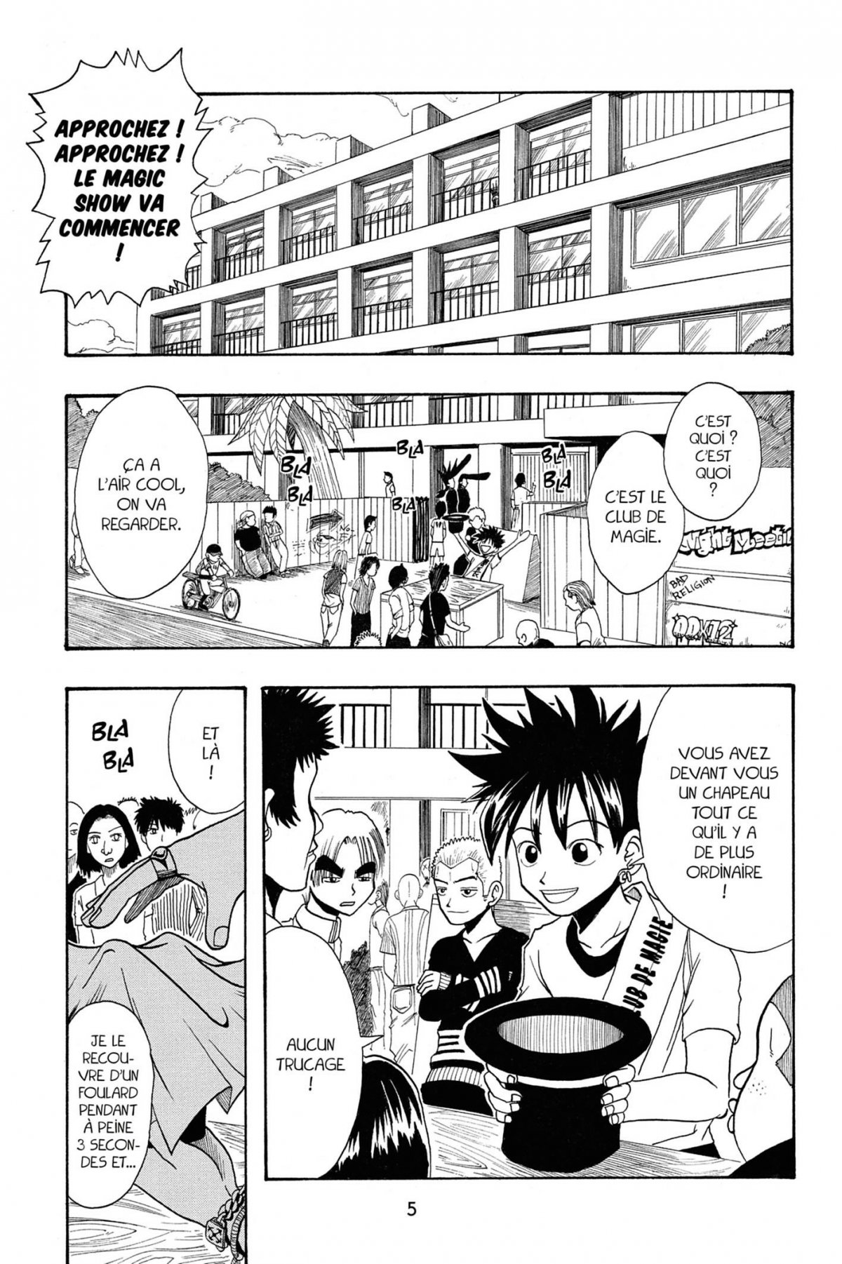 Mashima-En 1 - Extrait 1