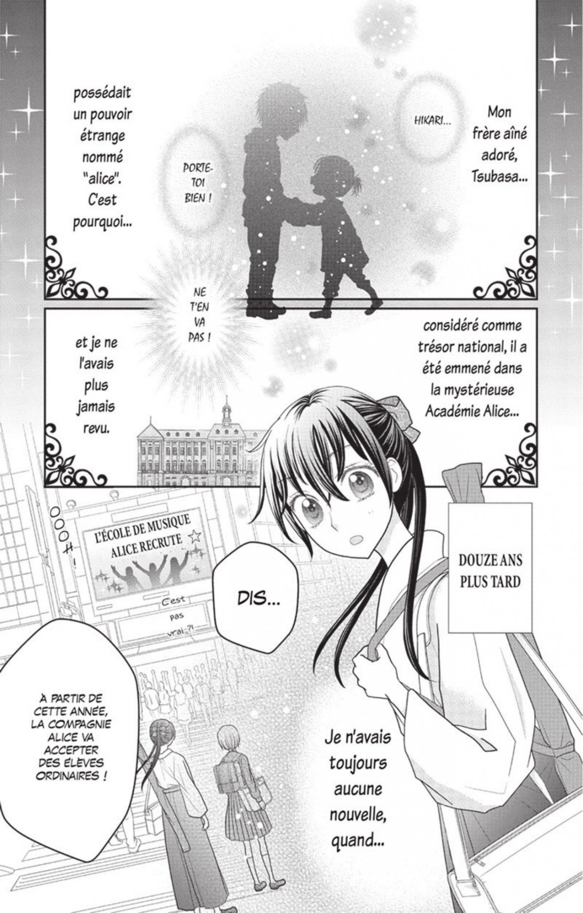 Académie musicale Alice (L') 1 - Extrait 1