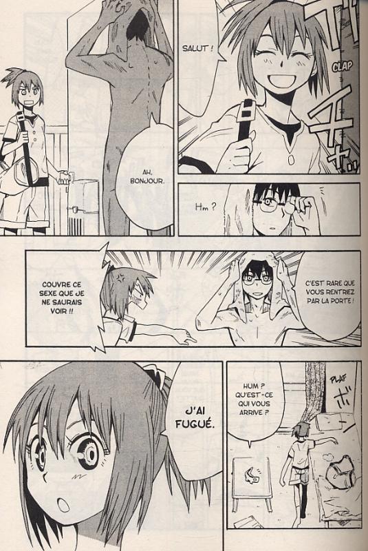 Samidare 5 - Extrait 1