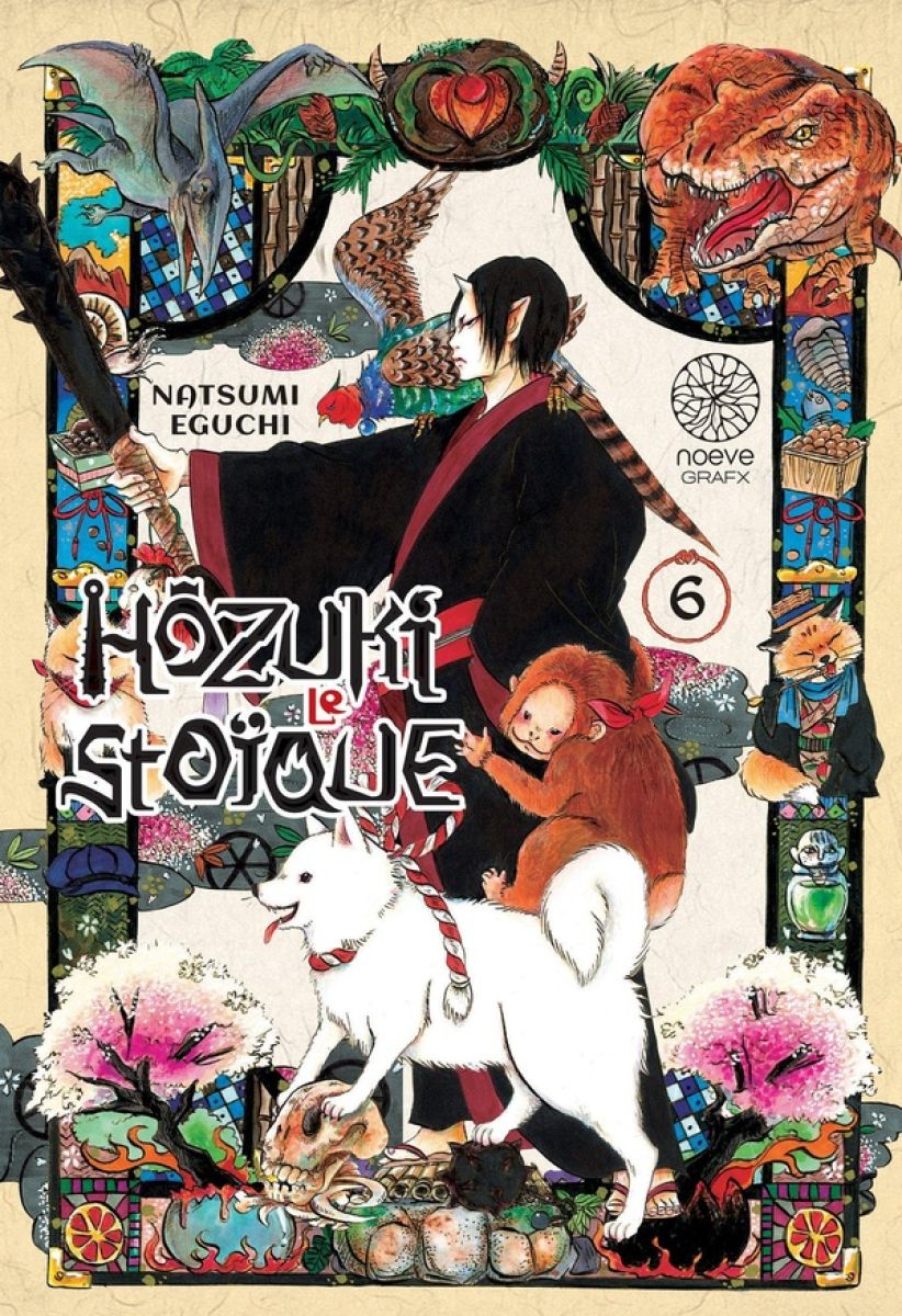 Hôzuki le stoïque 6 - Série Hözuki le Stoïque par Natsumi Eguchi - Couverture