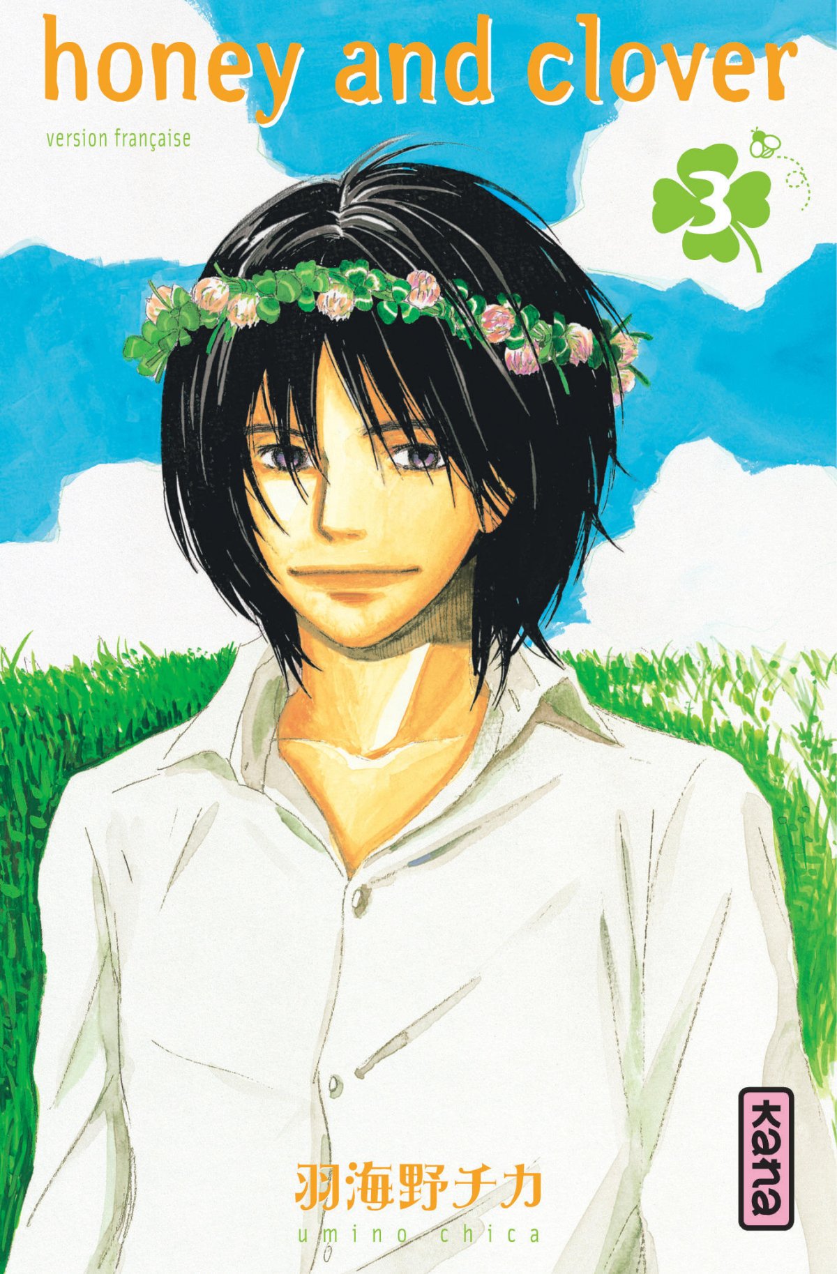 Honey & Clover 3