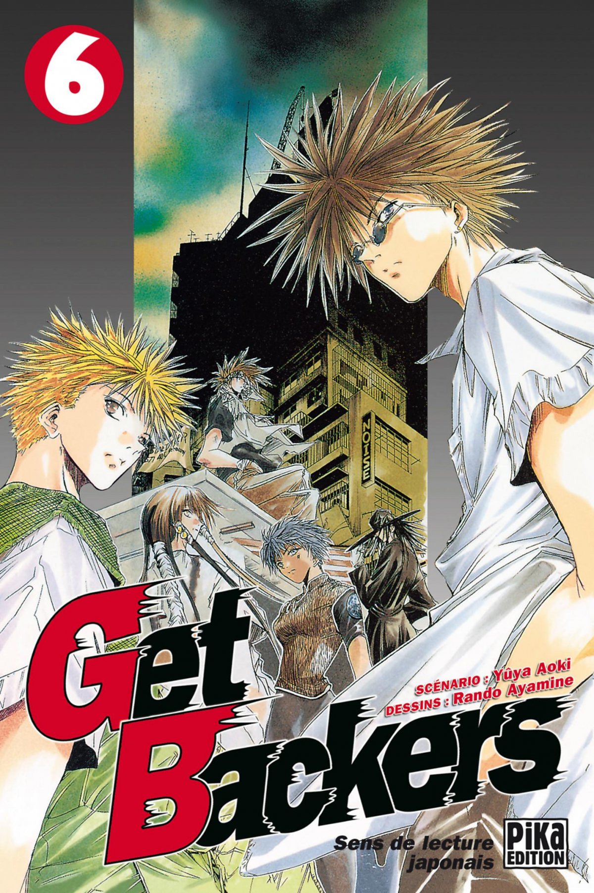 Get Backers 6