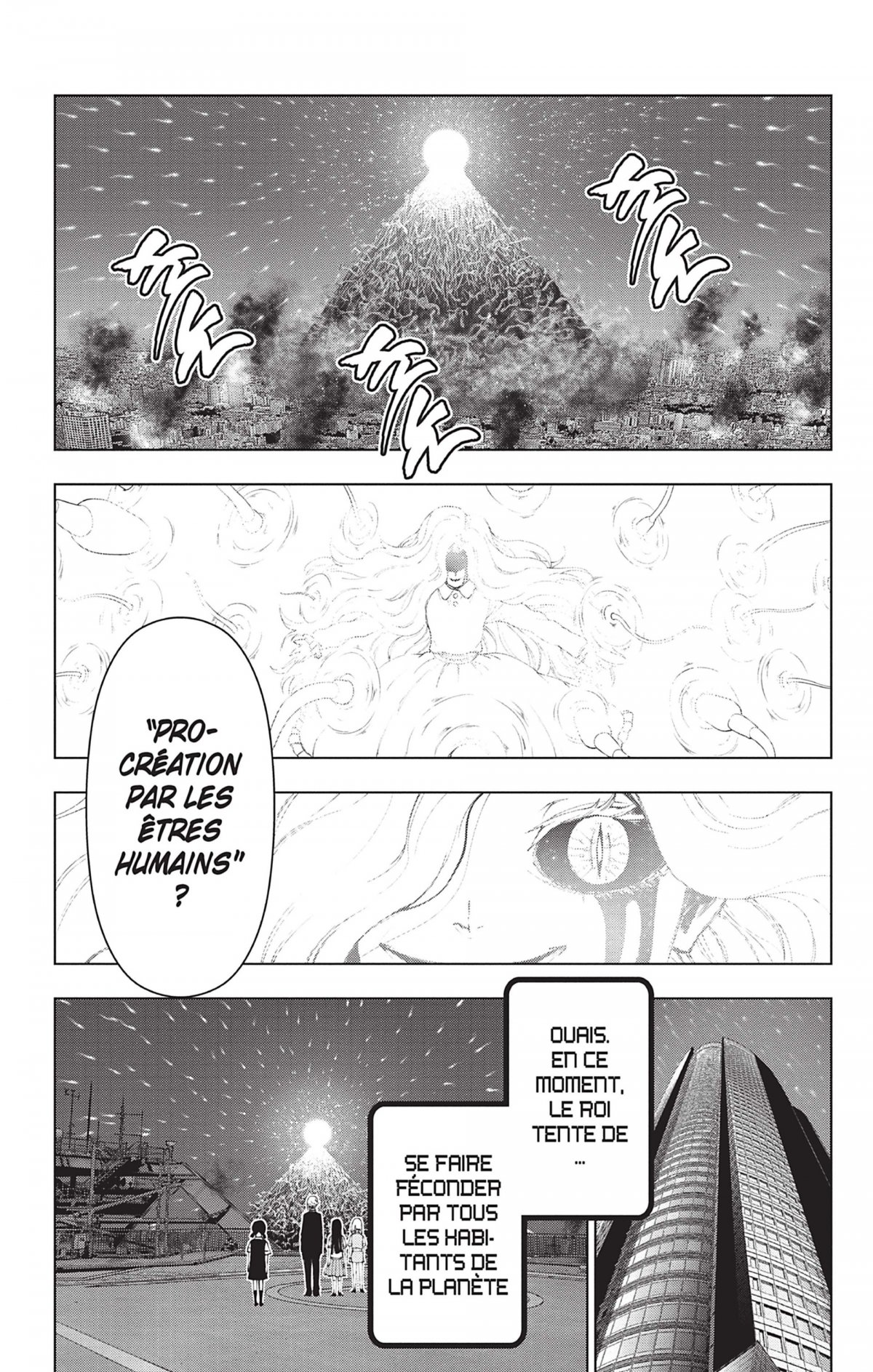 Magical Girl Site 15 - Extrait 1