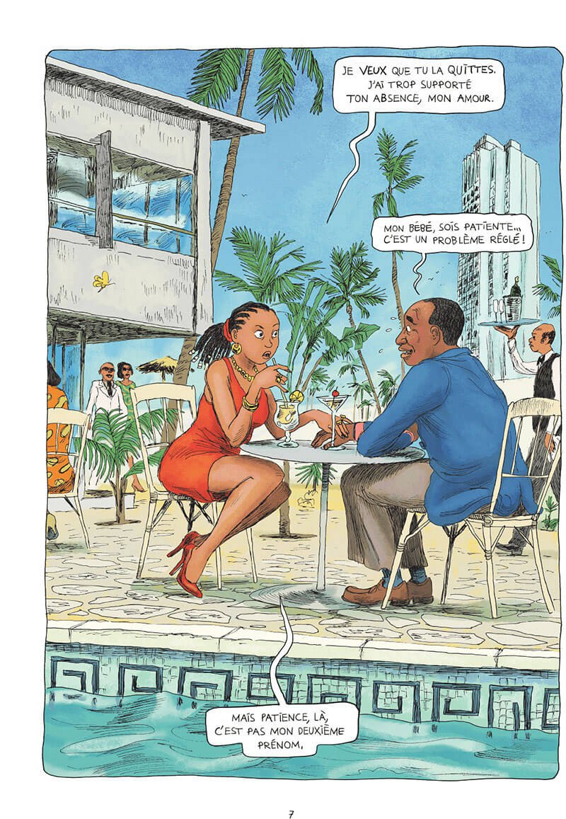 Aya de Yopougon 7 - Extrait 1