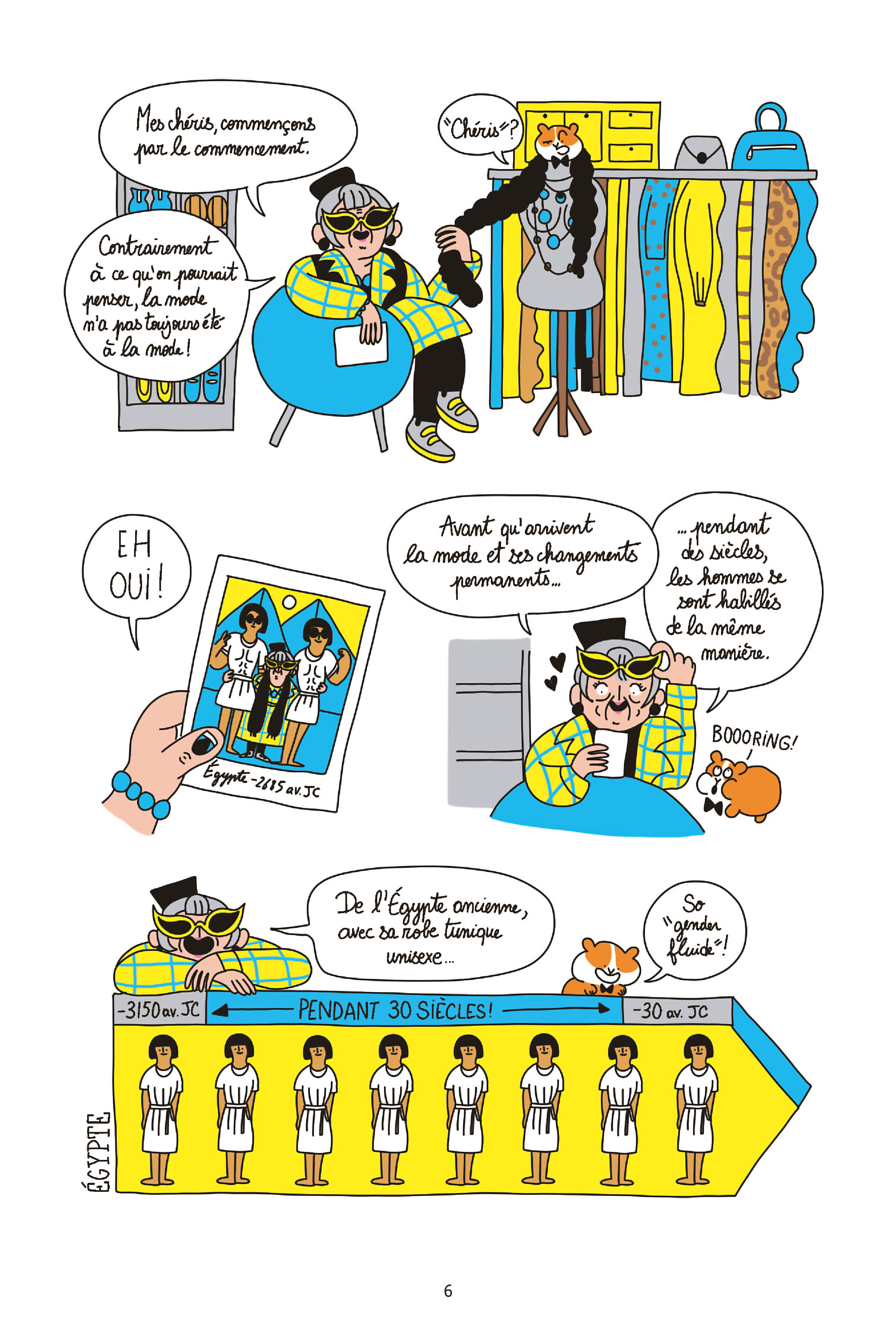 Idées dans la garde-robe (Des) - Grosse philosophie de la mode - Extrait 1