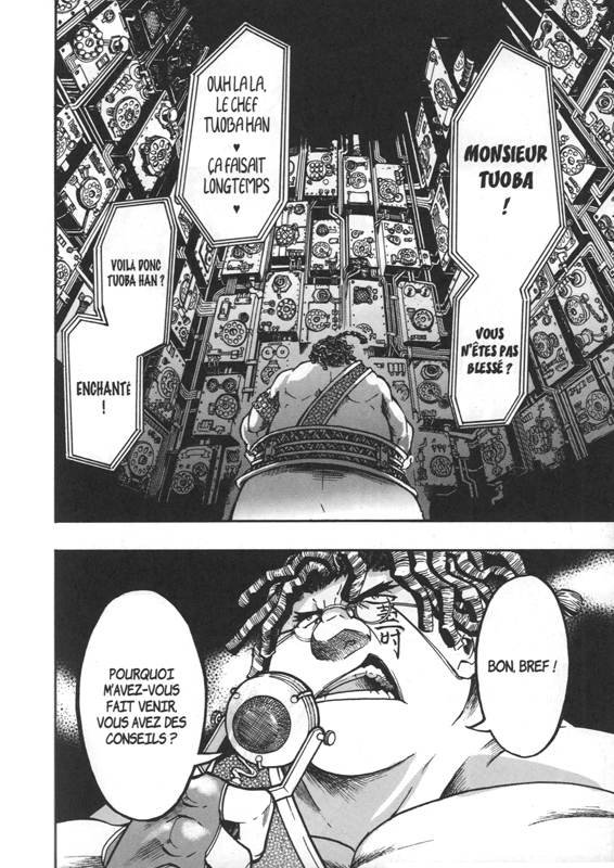 Dragon Metropolis 1 - Extrait 1