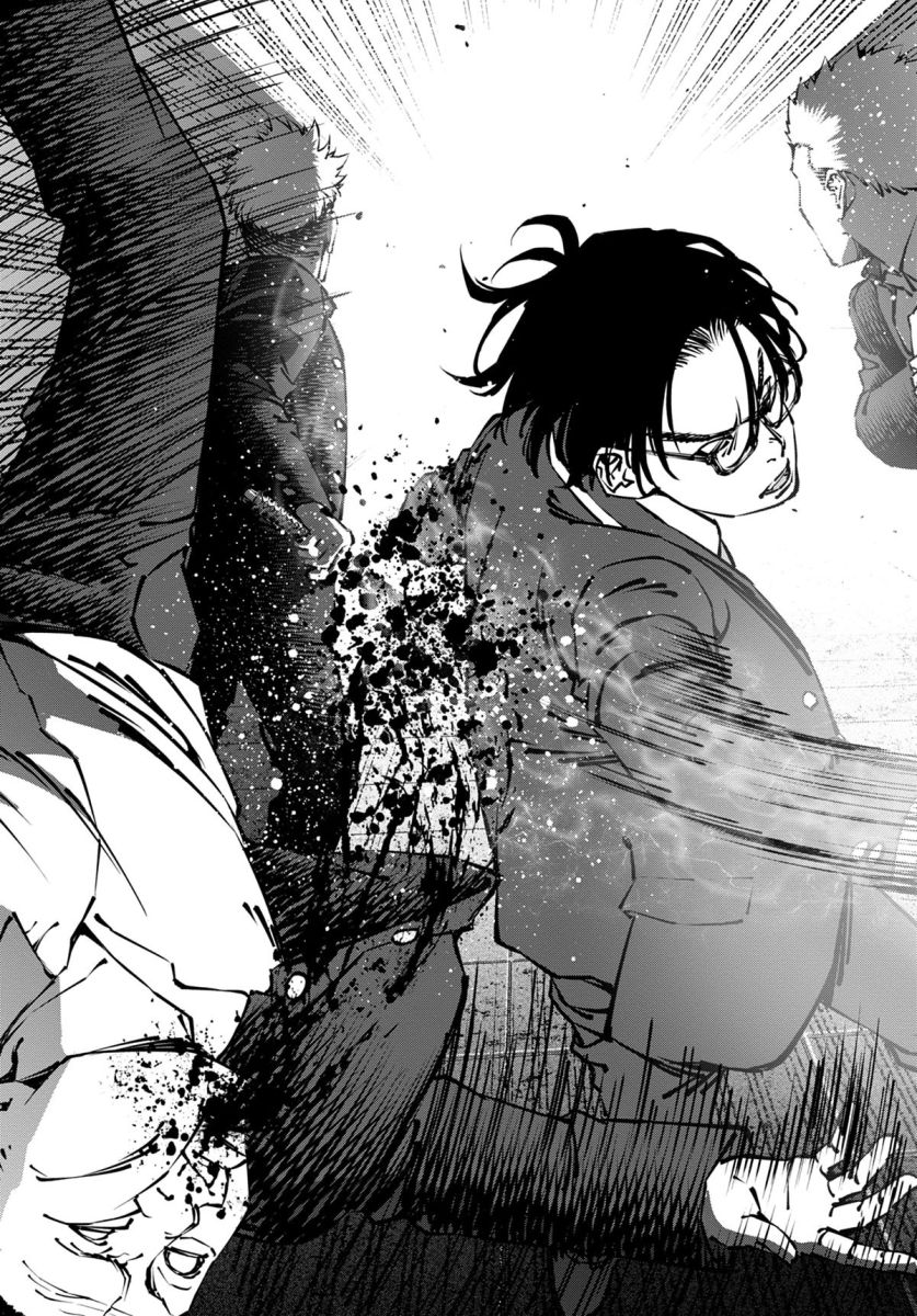 Level Up Disaster Divine Power 4 - Extrait 1