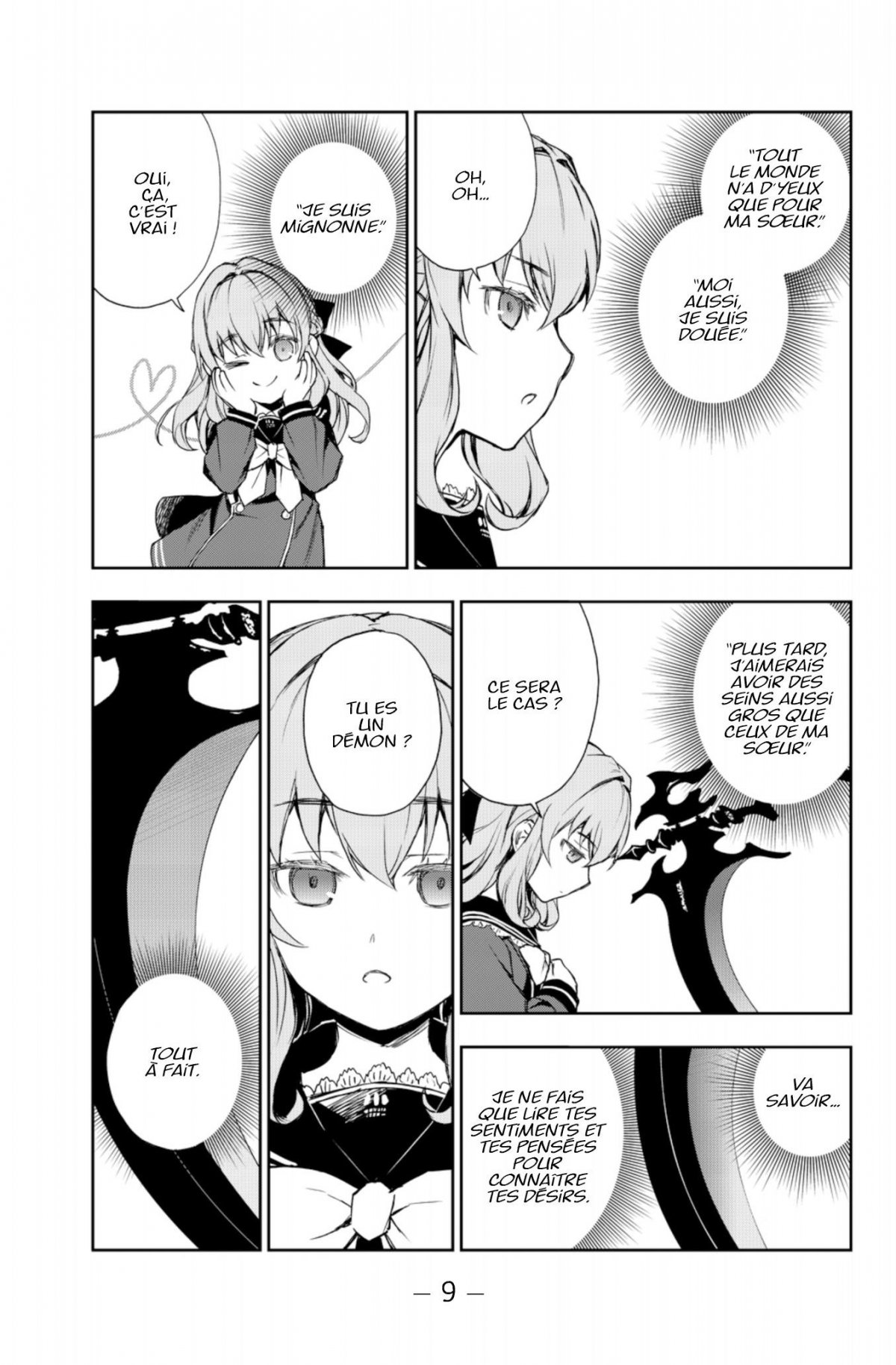 Seraph of the End - Glenn Ichinose 11 - Extrait 1