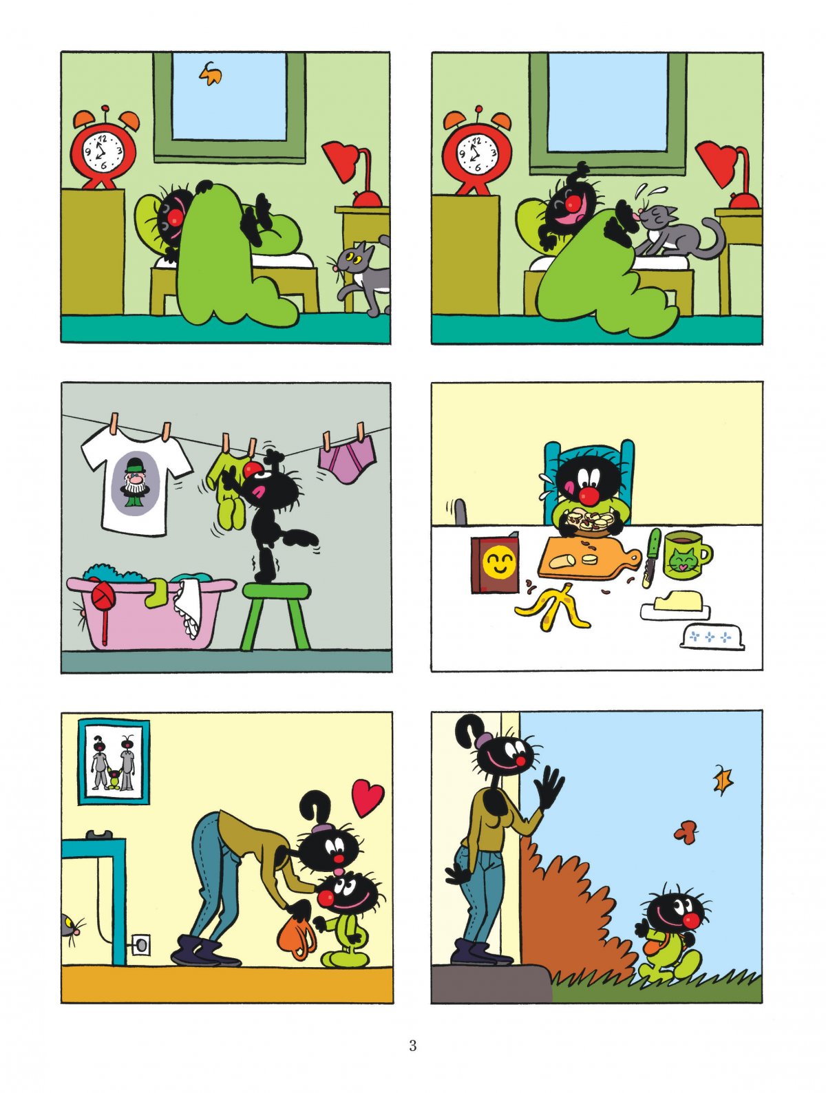 Amour glacé - Extrait 1